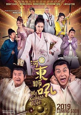 国产一区二区欧美日韩