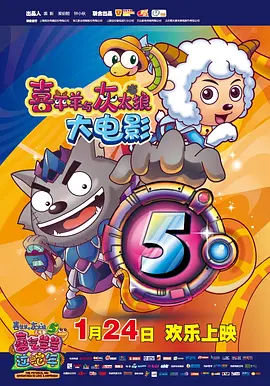 sedog绅士