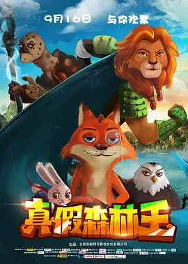 亚洲精品一区二