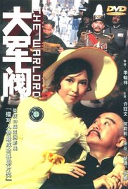 如狼似虎艳荡少妇高潮