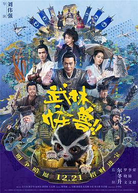 国产成人久久综合二区