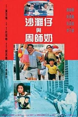 制服丝袜一区