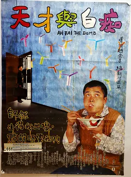 啦啦啦在线
