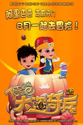 成年视频在线
