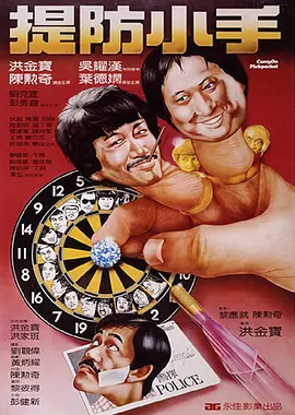 美国vps毛片