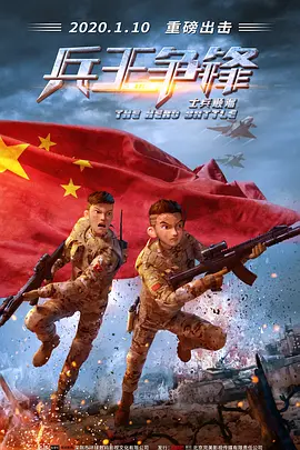 伊人激情久久综合中文字幕