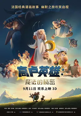 sifangpian国产在线观看
