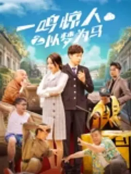 免费人成在线观看视频不卡