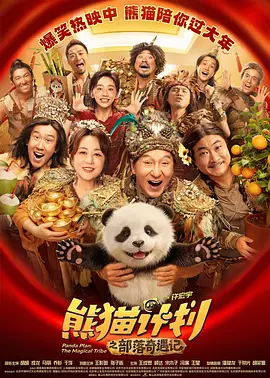 禁欲培室