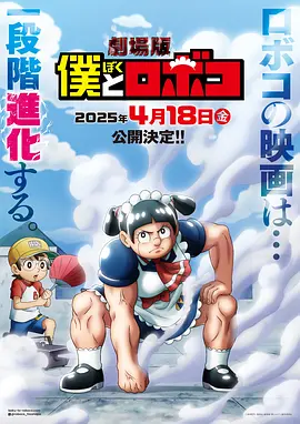 日韩一区二区三
