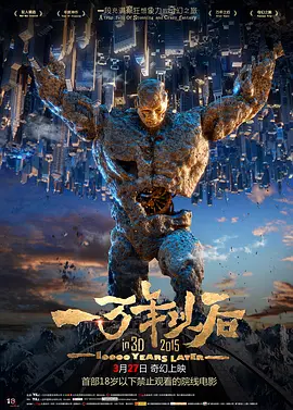 福利一区二区