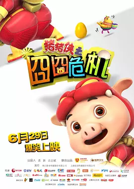 久久伊人久久亚洲综合