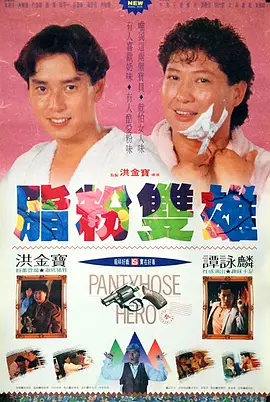 91免费视屏