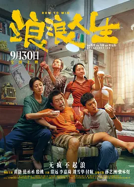 国产精品亚洲片在线va