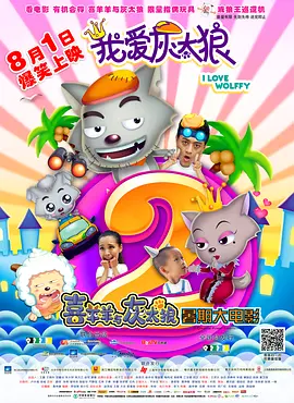 我的白秘书