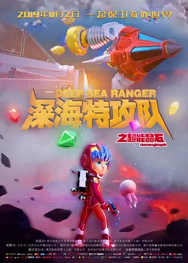 国产91青青成人a在线