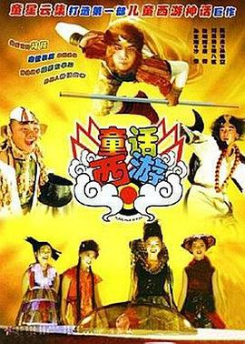 激情五月婷婷在线
