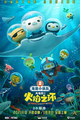 秋霞福利视频