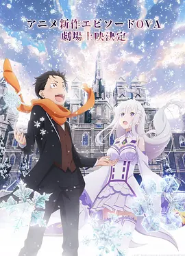 抓灰系列第1部