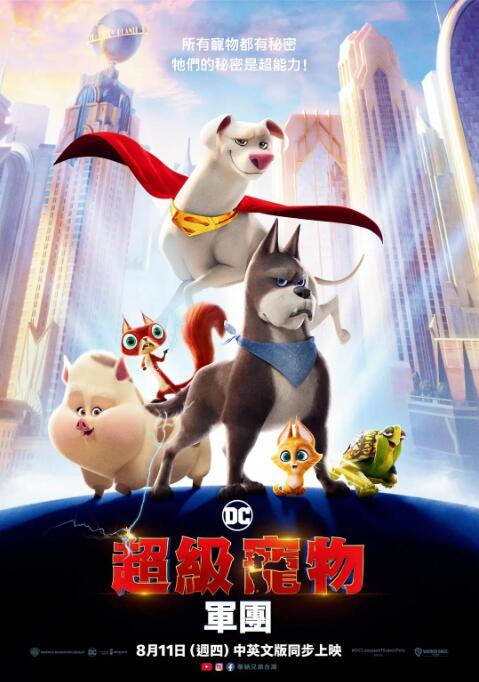久草在线资源视频
