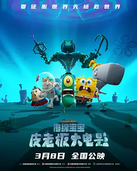 欧美成人黑人xx视频免费观看