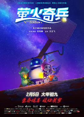 五月花综合网