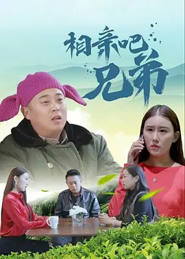 国产精品高清一区二区三区不卡