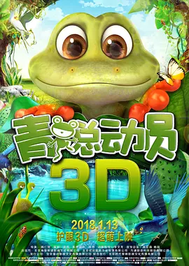 精品国产一区二区三区在线观看