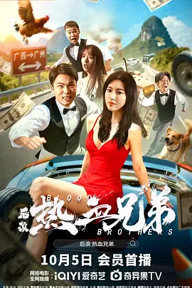 91免费版网站