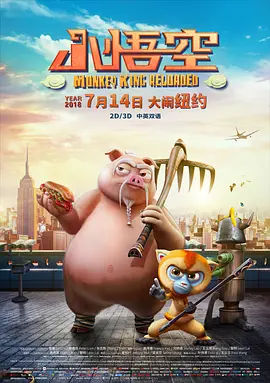 久久一本精品久久精品66