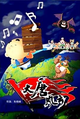 郑爽作品