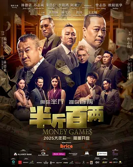 婷婷五色
