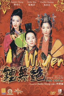 亚洲精品在线看