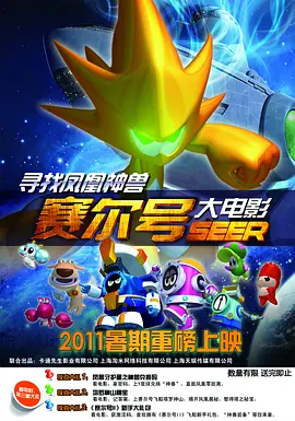 免费的视频bgm大全