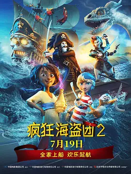 欧美日本啪啪无遮挡网站
