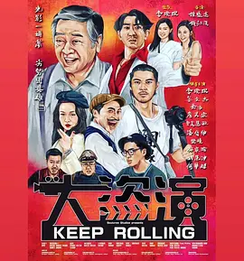 精品综合一区二区三区