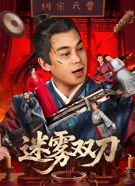 91小视频在线