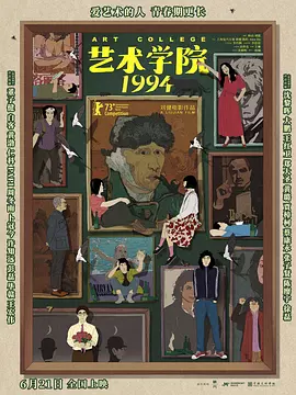 麻豆精品二区