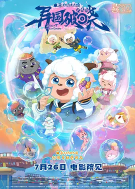 开心色五香五月婷婷