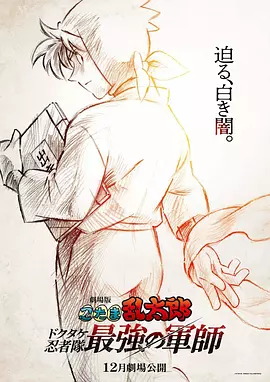 制服丝袜99