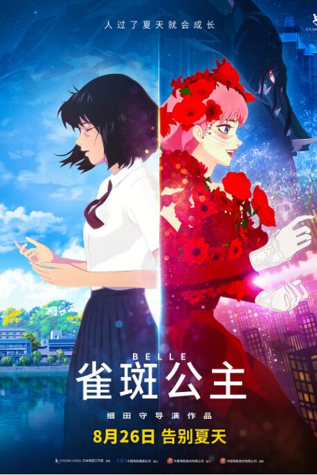 色三级在线观看