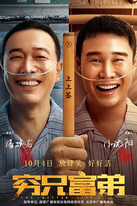 国产精品爱啪在线线免费观看