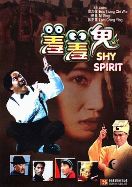 大番蕉尹人一线久久