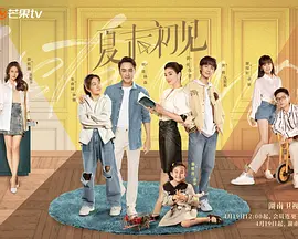 欧美手机在线