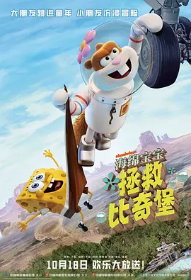 坏妈妈