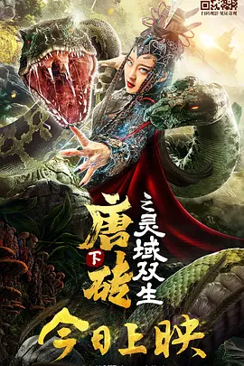 av资源高清播放在线观看免费