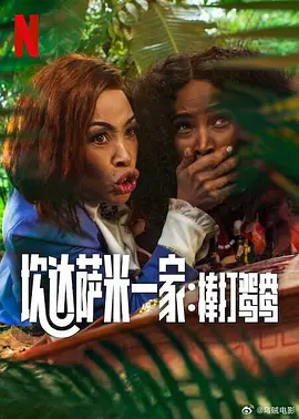 在线亚洲精品自拍