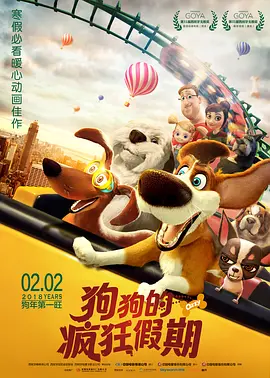 在线亚洲电影
