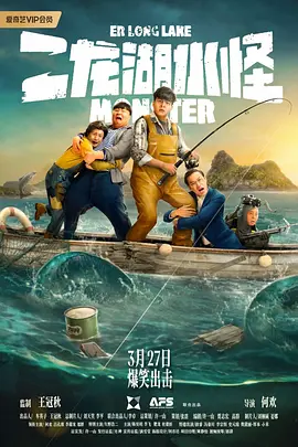 久久久精品中文字幕