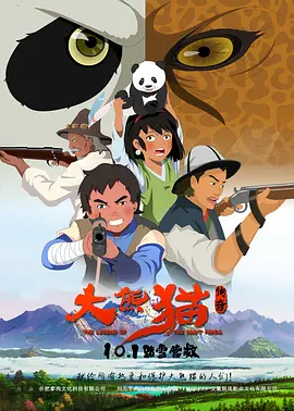 中文字幕亚洲日本岛国片